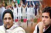 Congress-BSP alliance