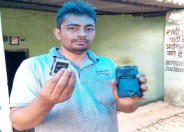 Mobile blast