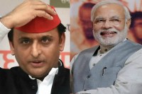 Akhilesh Yadav alleged BJP and UP government for leader and PM 