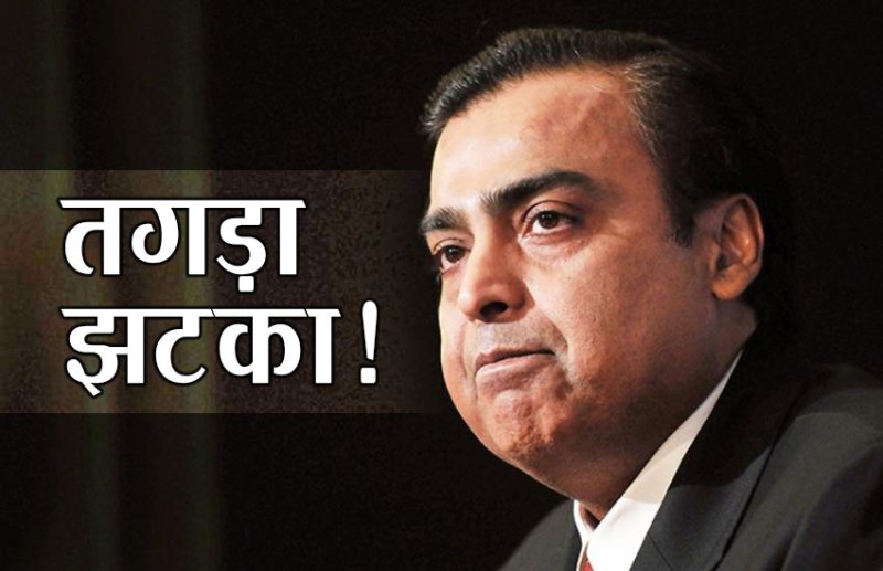 Mukesh Ambani