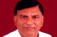 Ex MP