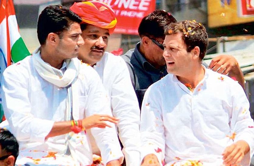 Rajasthan Ka Ran : Whom Will Lead Alwar Congress In Elections 2018