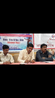 north zone inter state badminton