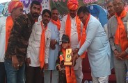 rajasthan news