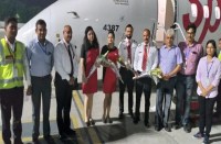 कुछ ही घंटों में पहुंचे कोलकाता, शुरू हुई एक और विमान सेवा