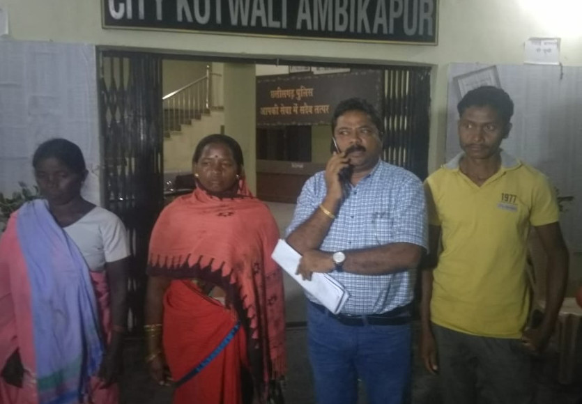 Women reached in police station