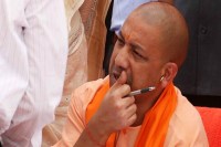 Yogi Adityanath