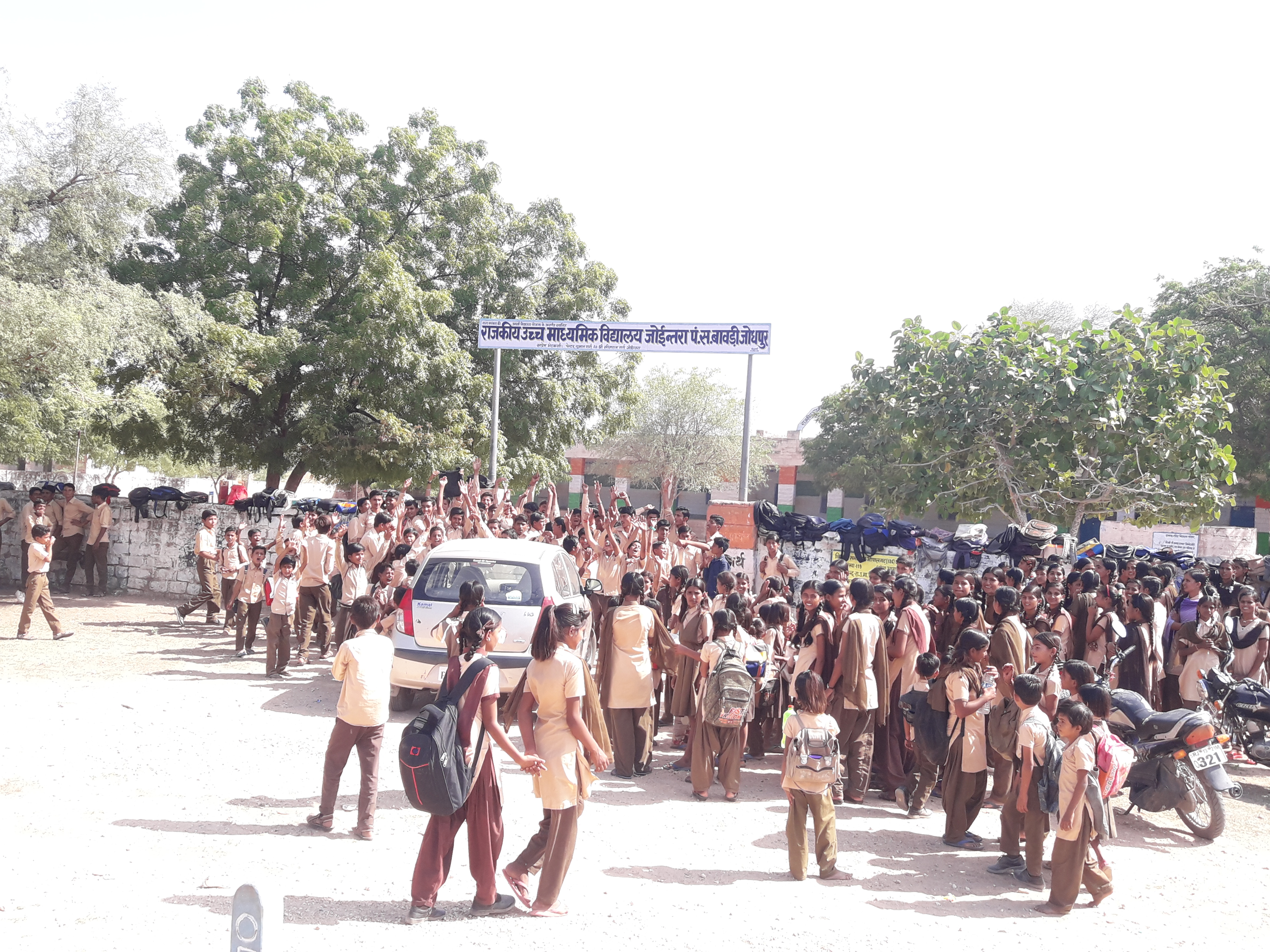 demonstration in school
