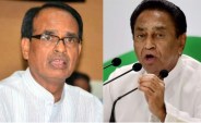 MP election commission new guidelines for candidates