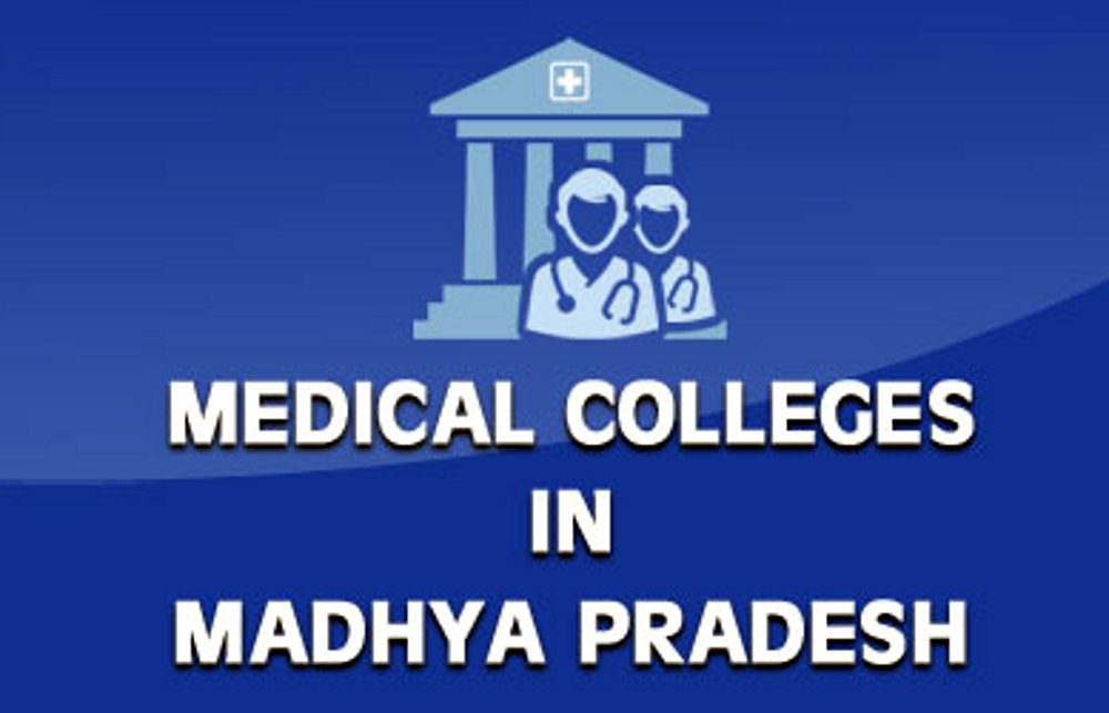 madhya pradesh new medical college announcements in hindi