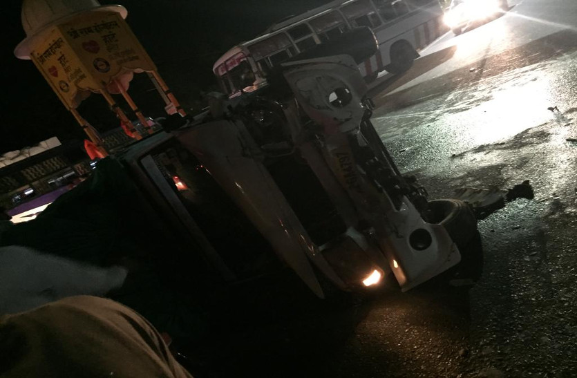 accident between two bolero pickup