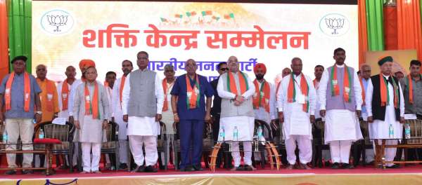 amit shah bikaner visit