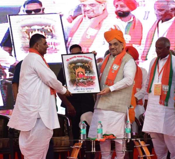 amit shah bikaner visit