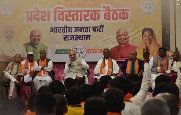 amit shah bikaner visit