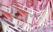 Bonus rupees