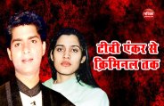 Suhaib Ilyasi