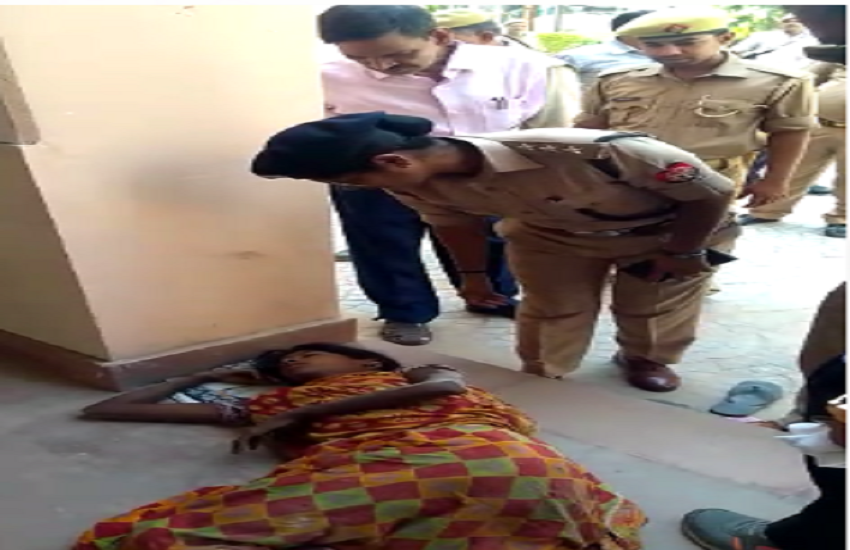 जमीन पर लेटी बीमार महिला का सीओ ने पूछा हाल, इलाज के लिए भेजवाया अस्पताल
