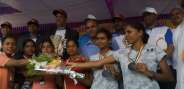 inter university games
