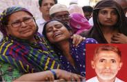 akhlaq