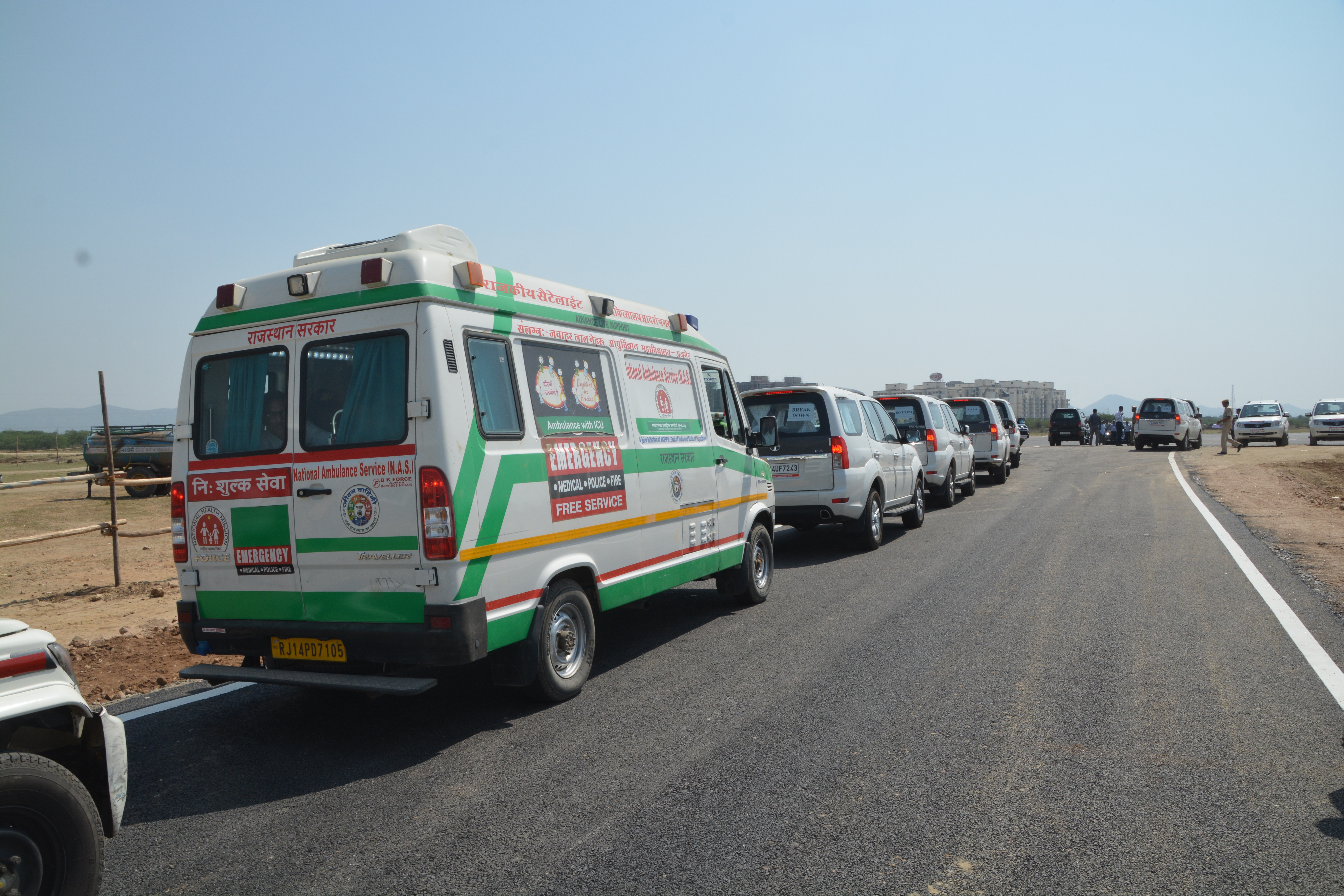 Gaurav Yatra Vasundhara Raje