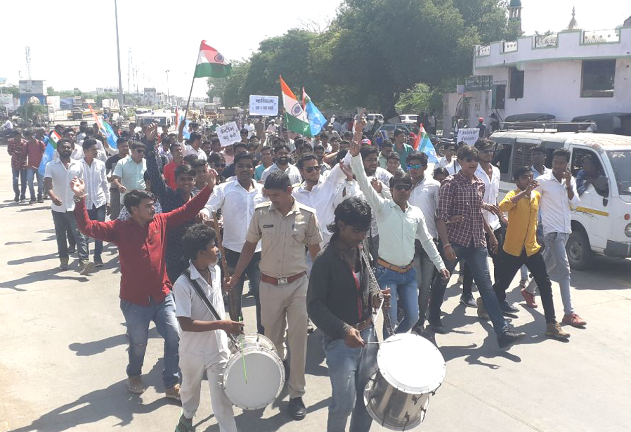 Students demanded withdrawal of college rally