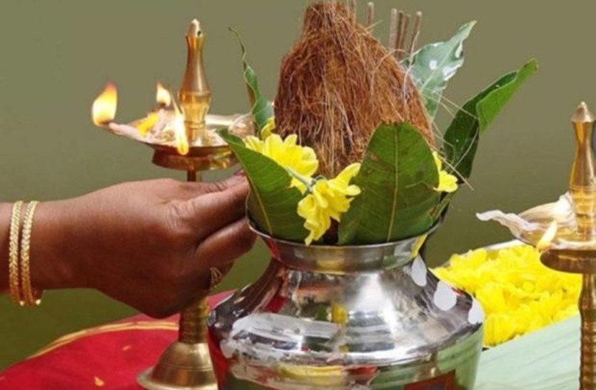 Shardiya Navratri 2018