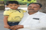 Doubt in Police mind : Human trafficiking