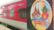 Kanpur