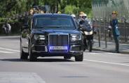 Limousine Car