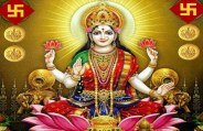 patrika