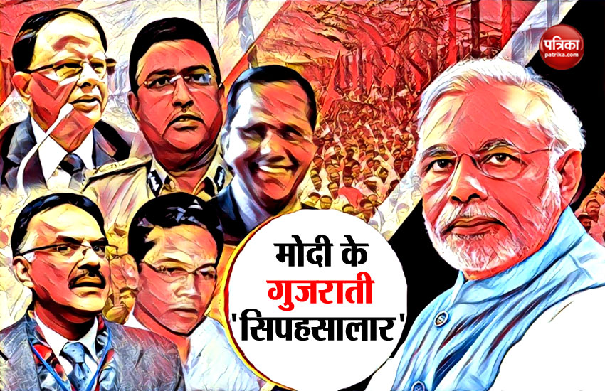 modi