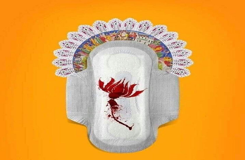 in occasion of navratri message on sanitary pad goes viral
