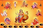 nav devi