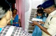 Chhattisgarh police