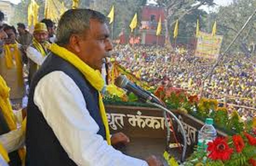 Om Prakash Rajbhar