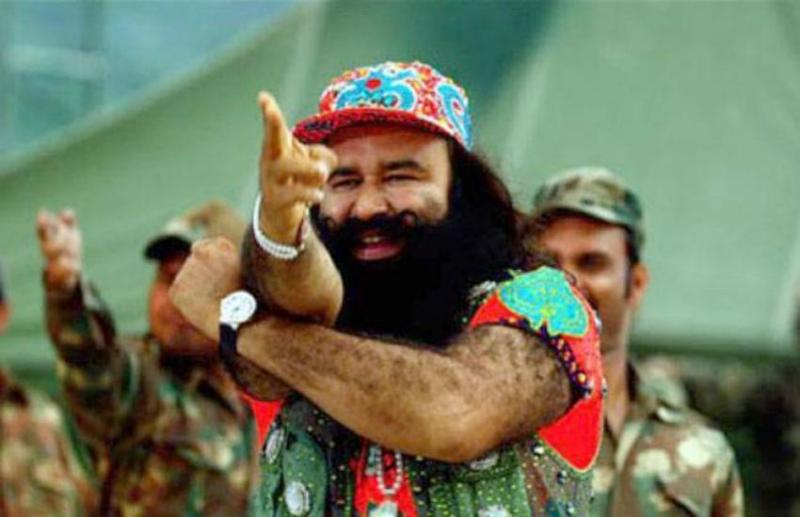 ram rahim