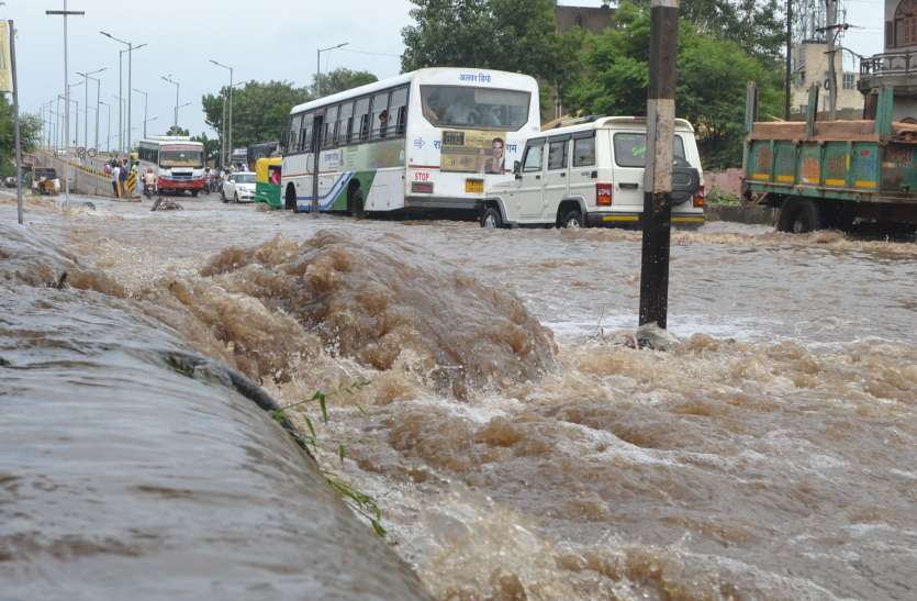 Bad Condition Of Raj Rishi Circle Of Alwar