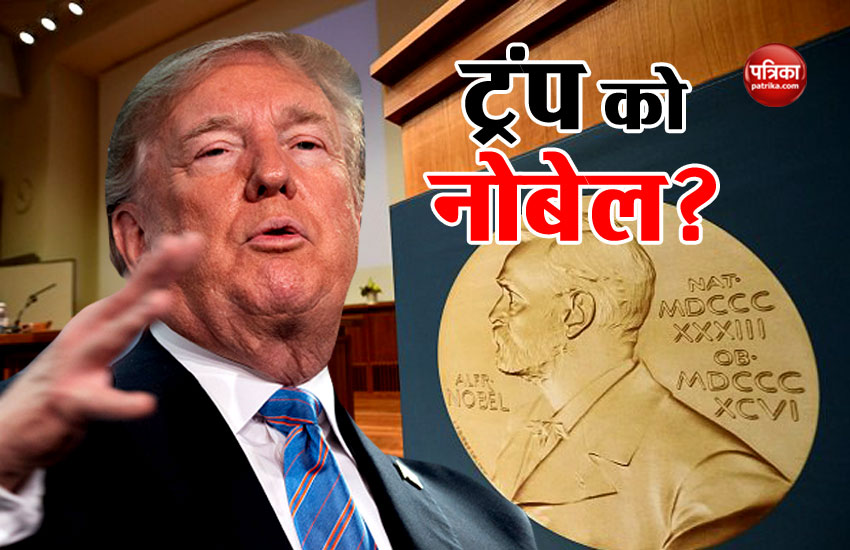 Bookies claiming donald trump will get nobel peace prize in 2018