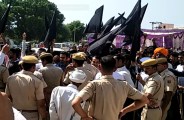 protest in Dausa for destroying water bodies