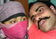 Sana Prashant