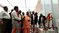 Yogi Adityanath