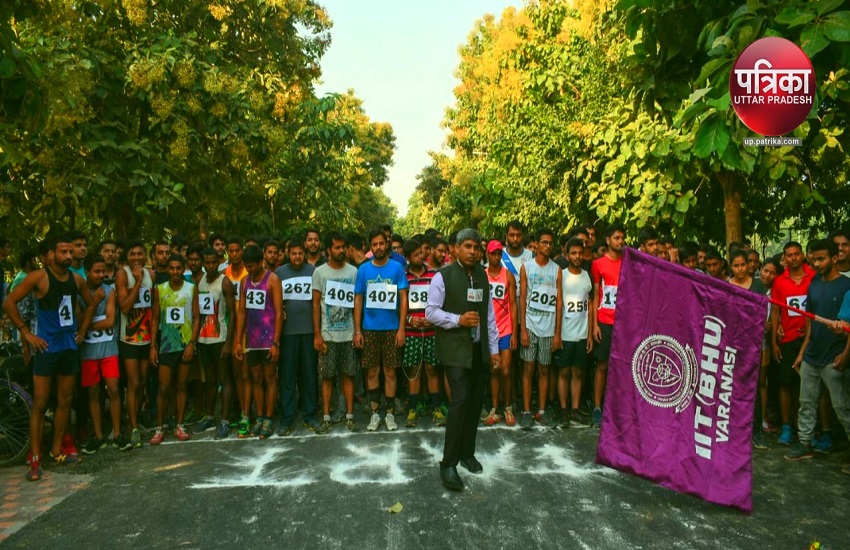IIT BHU 05 km race title Run for a Cause