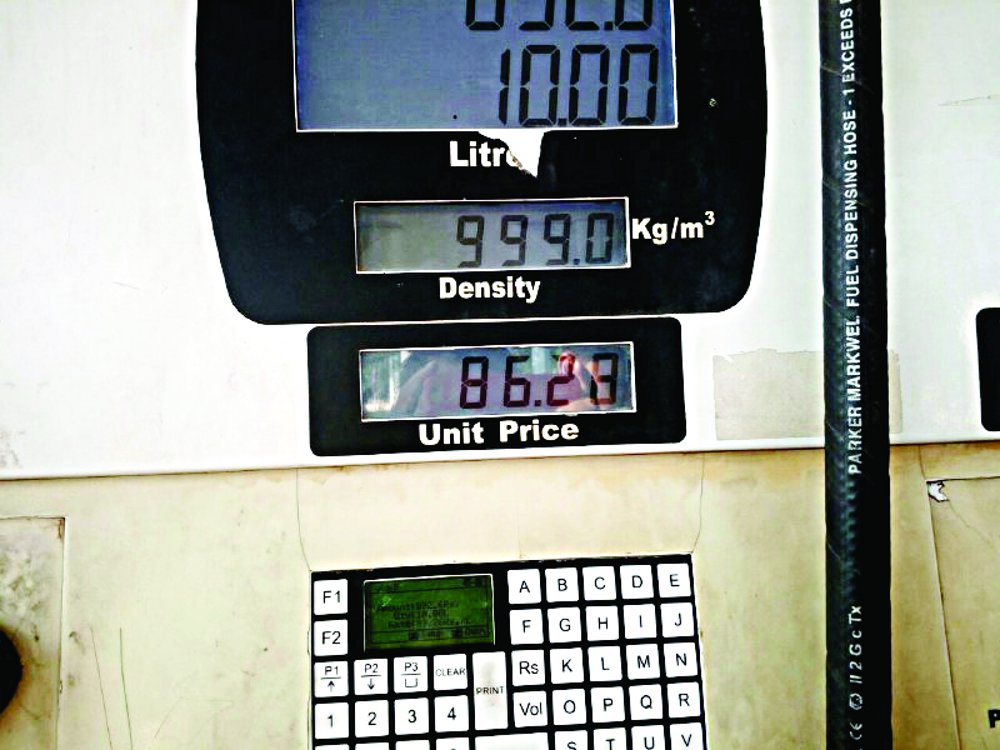 petrol price and diesel price in satna today