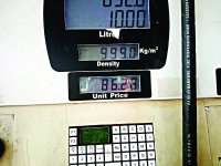 petrol price and diesel price in satna today