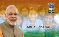 Story of sabla yojna in madhya pradesh