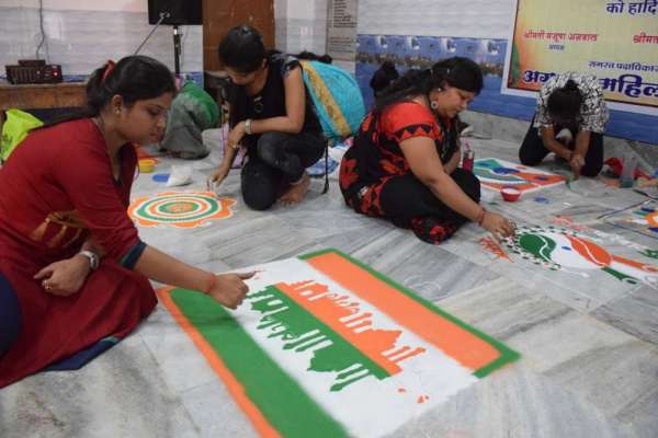 Agarwal Mahila Mandal's Rangoli competition in satna