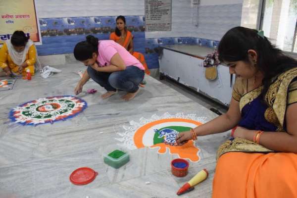 Agarwal Mahila Mandal's Rangoli competition in satna