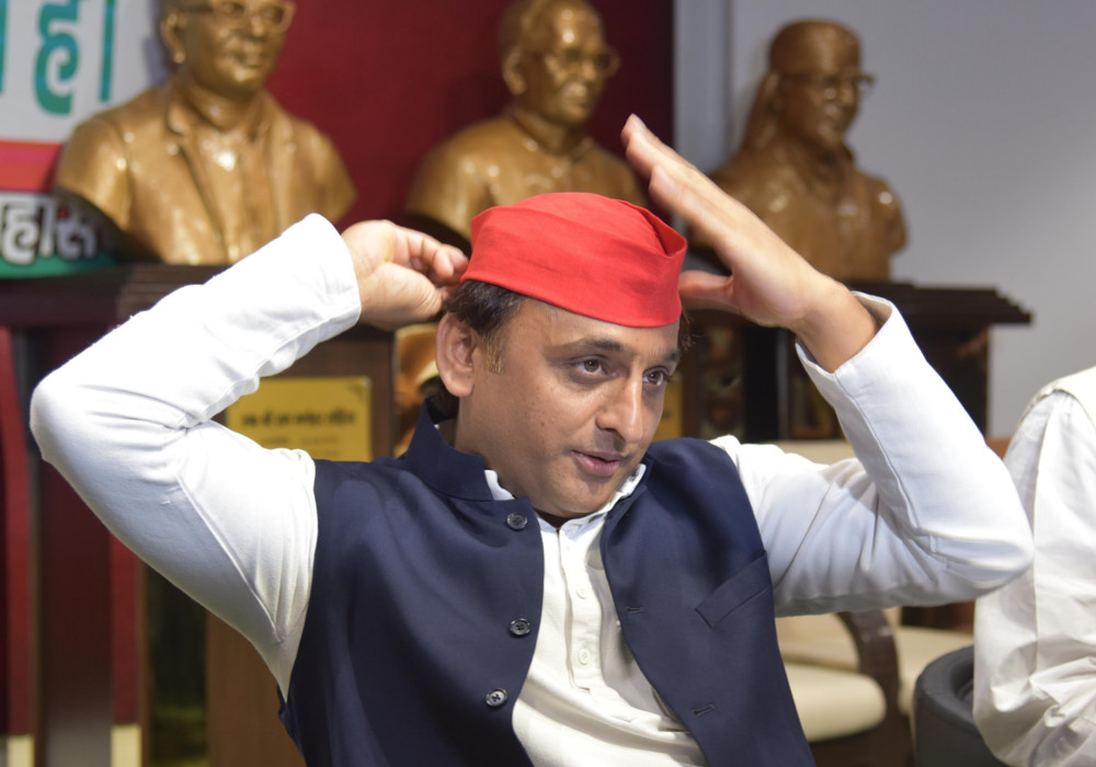 akhilesh yadav