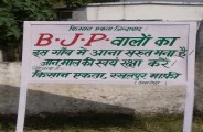 moradabad
