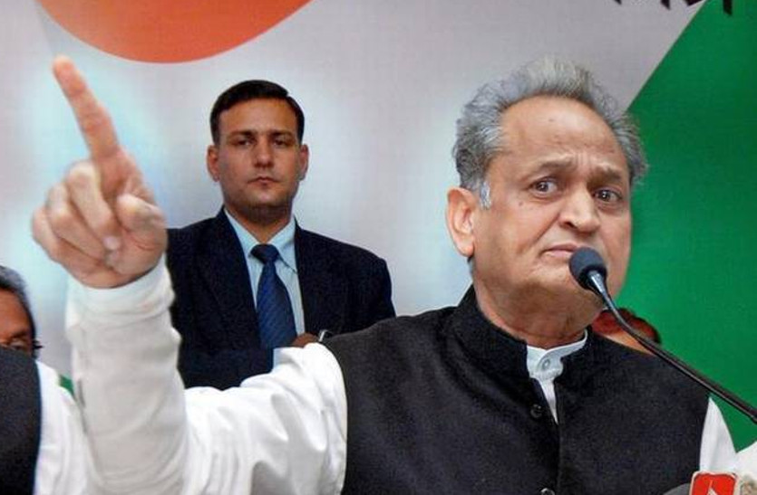Ashok Gehlot